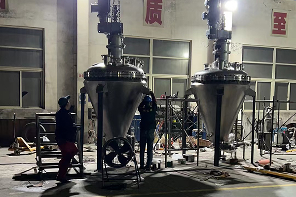 单锥螺带真空干燥机
